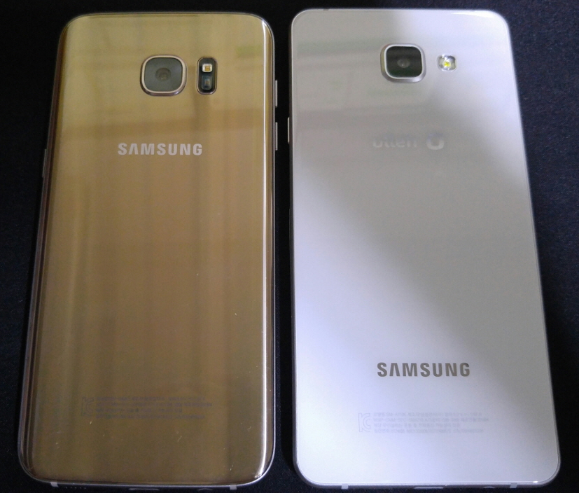 갤럭시 S7 Edge vs A7 2016