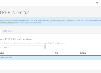 cPanel 에서 PHP 설정