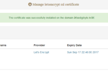 cPanel 에서 Let’s Encrypt SSL 적용하기