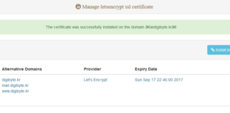 cPanel 에서 Let’s Encrypt SSL 적용하기